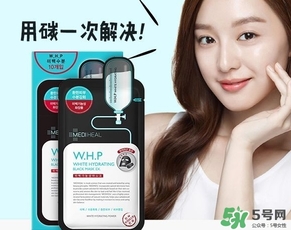 竹炭面膜什么牌子好？竹炭面膜推薦排行榜