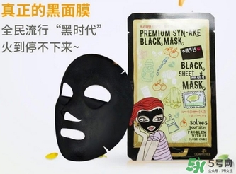 竹炭面膜什么牌子好？竹炭面膜推薦排行榜
