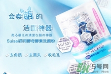 日本藥妝品牌有哪些？2017日本藥妝品牌排名