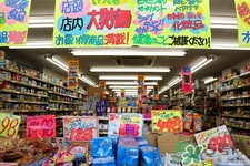 日本藥妝品牌有哪些？2017日本藥妝品牌排名