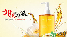 凡茜是什么牌子？凡茜是哪個國家的品牌什么檔次？
