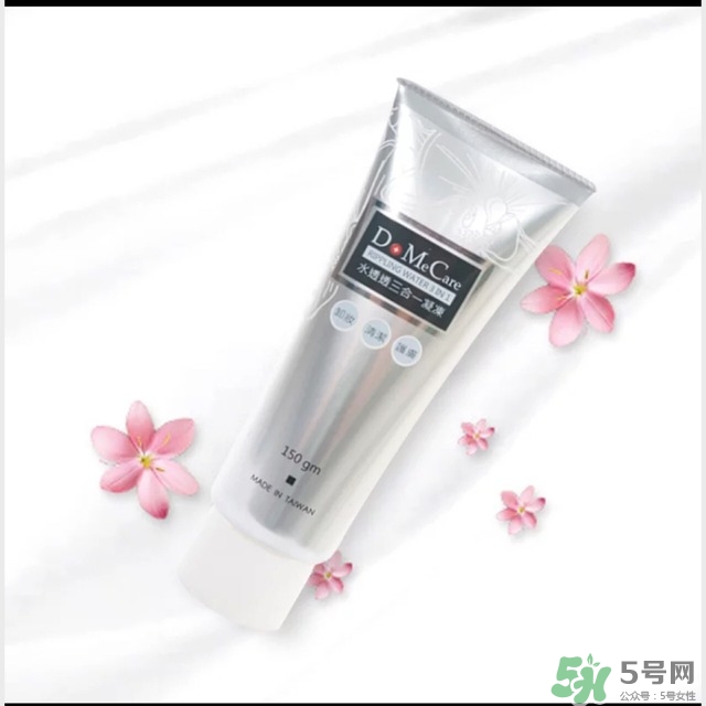 欣蘭凝凍怎么用？欣蘭三合一凝凍使用方法