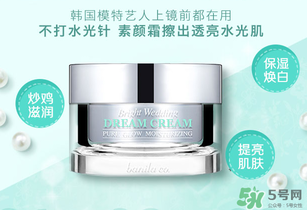 素顏霜會浮粉嗎？素顏霜怎么用不浮粉？