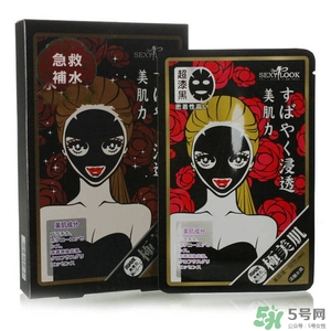 竹炭面膜什么牌子好？竹炭面膜推薦排行榜