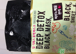 竹炭面膜多久用一次？竹炭面膜用完要洗臉嗎