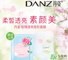 丹姿和水密碼是一個(gè)品牌嗎？丹姿是哪個(gè)國(guó)家的品牌？