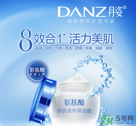 丹姿和水密碼是一個(gè)品牌嗎？丹姿是哪個(gè)國(guó)家的品牌？