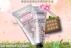 歐舒丹護(hù)手霜可以擦臉嗎？歐舒丹護(hù)手霜擦臉好嗎