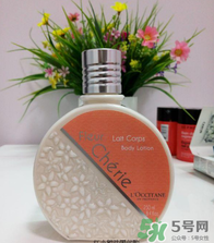 歐舒丹身體乳哪個(gè)好？歐舒丹身體乳哪個(gè)好聞