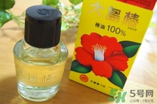 大島椿護(hù)發(fā)精油怎么樣？大島椿護(hù)發(fā)精油好用嗎？