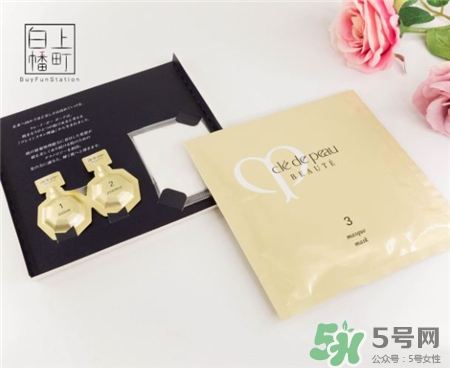 cpb集中護(hù)理面膜多少錢?cpb集中護(hù)理面膜價(jià)格