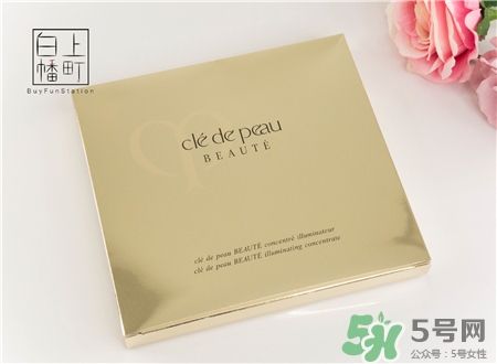 cpb集中護(hù)理面膜多少錢?cpb集中護(hù)理面膜價(jià)格