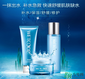 水密碼孕婦可以用嗎？水密碼面膜孕婦能用嗎？