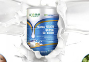 ?江中蛋白粉怎么樣？?江中蛋白粉的好處