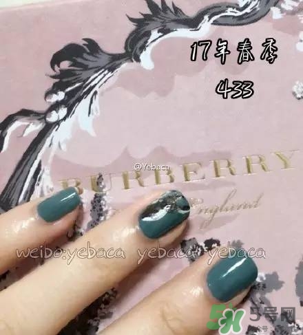 burberry巴寶莉2017春季彩妝有哪些？burberry2017春季彩妝價格