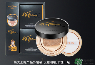 凱芙蘭氣墊cc霜多少錢？凱芙蘭氣墊cc霜專柜價(jià)格