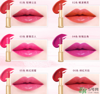 凱芙蘭口紅怎么樣？凱芙蘭口紅孕婦能用嗎？