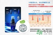 ahc三部曲面膜怎么辨別真假？ahc三部曲面膜真假辨別