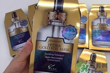 ahc黃金錫紙蒸汽面膜多少錢？ahc黃金錫紙蒸汽面膜價(jià)格