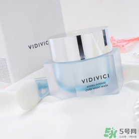 vidivici睡眠面膜好用嗎？vidivici面膜怎么樣