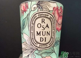 diptyque2017情人節(jié)限量多少錢(qián)？diptyque2017情人節(jié)限量?jī)r(jià)格