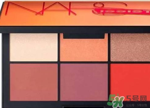 nars2017春季彩妝有哪些？nars2017春季限量彩妝價(jià)格