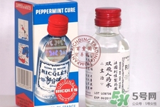 雙飛人藥水能治感冒嗎？雙飛人藥水感冒怎么用？