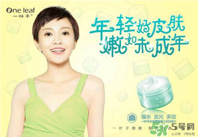 一葉子和御泥坊哪個(gè)好？一葉子面膜和御泥坊哪個(gè)好？