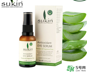 sukin孕婦可以用嗎？蘇芊護(hù)膚品孕婦能用嗎？