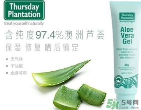 thursday plantation是什么牌子？星期四農(nóng)莊是什么牌子檔次？