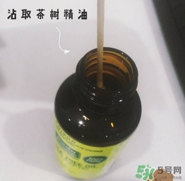 星期四農(nóng)莊茶樹精油怎么用？星期四農(nóng)莊茶樹精油使用方法