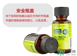 星期四茶樹精油和凝膠哪個好？星期四農莊茶樹精油和凝膠對比