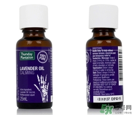 星期四農(nóng)莊薰衣草精油怎么用？星期四薰衣草精油使用方法