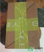 柏蕊詩隔離霜怎么樣？柏蕊詩隔離霜好用嗎？