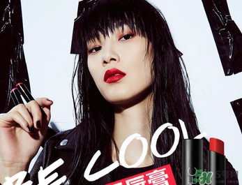 rec口紅多少錢？rec口紅價(jià)格