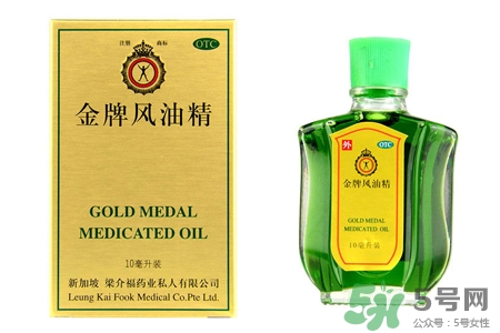 風油精能治咽喉炎嗎？吃風油精會治好咽喉炎嗎？