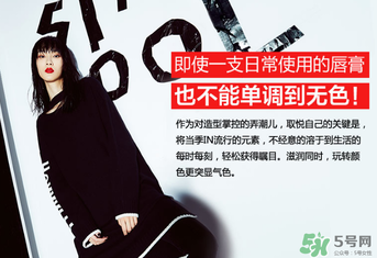 ?rec是什么牌子化妝品？?rec是什么品牌？