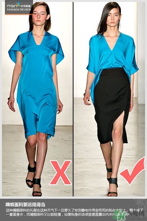 年會穿什么顏色的衣服？年會穿衣注意事項