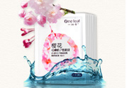 一葉子面膜可以天天敷嗎？一葉子面膜一周用幾次？