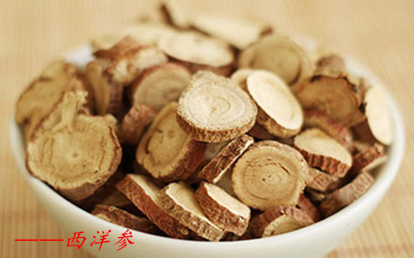 西洋參泡水有什么好處 西洋參泡水對(duì)女性有什么好處