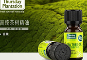 星期四茶樹精油和凝膠哪個(gè)好？星期四農(nóng)莊茶樹精油和凝膠對(duì)比