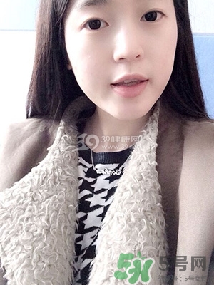 什么是定點雙眼皮？定點雙眼皮多少錢？