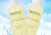 natio爽膚水孕婦可以用嗎？natio孕婦可以用嗎？