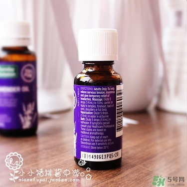 星期四農(nóng)莊薰衣草精油怎么用？星期四薰衣草精油使用方法