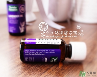 星期四農(nóng)莊薰衣草精油怎么用？星期四薰衣草精油使用方法