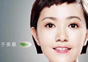 一葉子面膜會(huì)過敏嗎？一葉子面膜會(huì)不會(huì)過敏？