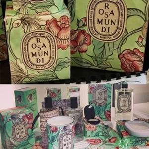 diptyque2017情人節(jié)限量多少錢(qián)？diptyque2017情人節(jié)限量?jī)r(jià)格