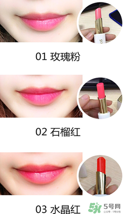 姬存希口紅多少錢？姬存?？诩t價格