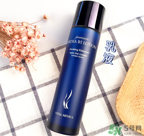 ahc套裝多少錢(qián)一盒？ahc水乳韓國(guó)專(zhuān)柜價(jià)格