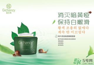 姬存希品牌怎么樣？姬存希是護膚品可靠嗎？
